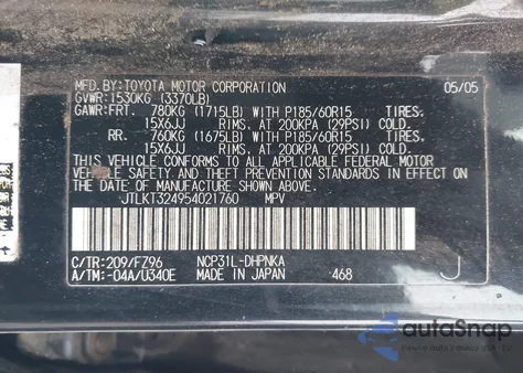 2005 Scion Xb from USA, damaged, VIN JTLKT324954021760